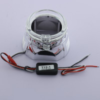 Маски для автомобільних лінз Sigma LED C29 W+Y 2,5"
